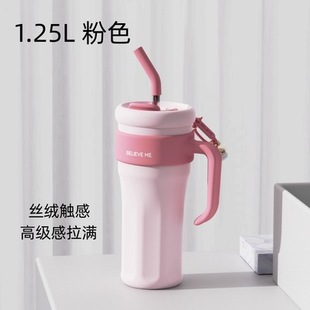 Cross-border Big Mac 316 Stainless Steel Thermos Cup Simple with Pattern Handle Suction Tube Cup Outdoor 40oz Ice Cup