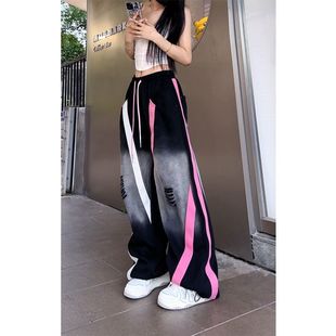 Personalized hip hop wide-leg pants women's color matching ankle-tied niche design loose slimming casual sports casual pants