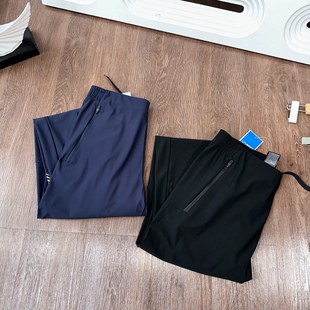 2025 Fashion Casual Sports Quick Dry Trousers 6672