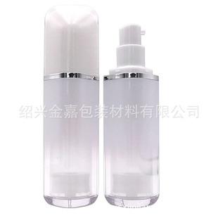 Factory Direct Sales 30ml Square Corner Vacuum Lotion Bottle Isolation Sunscreen Packaging Material Can Be Printed with logo
