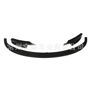 Suitable for BMW 3 Series 13-19 one-piece split carbon fiber front lip front shovel small surround F30F35 modified MPMT