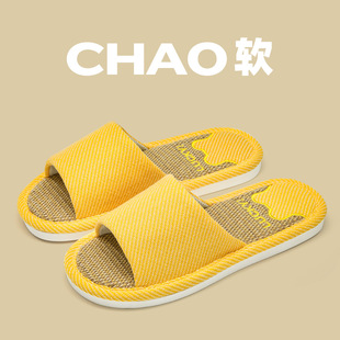 Lidania Linen Slippers Men's Spring and Autumn Indoor Home Silent Home Use Four Seasons Cotton and Linen Slippers Women's Wholesale