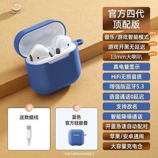 [Новый продукт в списке] Новый настоящий беспроводной Bluetooth-гарнитура для Huawei