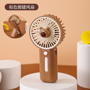 Cross-border TikTok USB Charging Mini Kapi Bala Handheld Fan Cartoon Gift Portable Lanyard Summer Toy