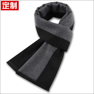 Scarf men's imitation silk business scarf autumn and winter warm brushed scarf factory spot wholesale custom LOGO