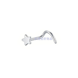 Cross-border stainless steel nose nail five-pointed star curved rod 7 L straight rod nose ring puncture jewelry Amazon temu manufacturer