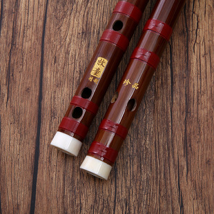 Senior professional flute CDFGAB key students children beginner adult female fife playing level bamboo flute instrument piccolo