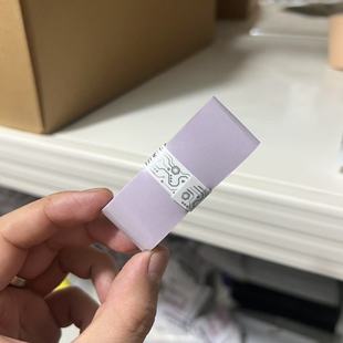 Synthetic Matrix Sodium 68 Badminton Racket Tennis Racket Grip Tape Sweat-Absorbing Grip Glue Latex Sticky Glue Dragon Glue