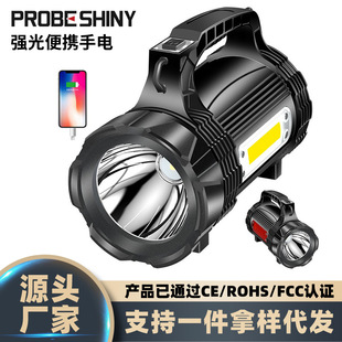 Cross-Border explosion-proof LED strong light searchlight outdoor waterproof emergency with COB side light warning light multifunctional portable light
