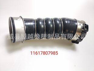 13711709754 suitable for BMW E30 water pipe inlet pipe booster hose, silicone tube,