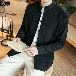 Chinese Style Men's Tang Suit Shirt Men's Vintage Buckle Hanfu Coat plus size Antique Casual Tunic Suit Shirt