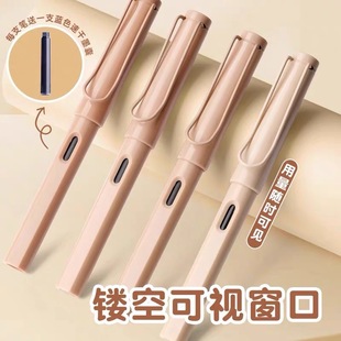 Kaba Bear Thermal Erasable Positive Pen High Color Value Replaceable Ink Pen for Children and Primary School Students in Grade 3