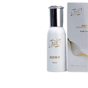 Ten thousand skin can be white without embarrassment, can wash face once in the morning and once in the evening.