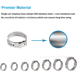 Cross-border 170pcs boxed 304 stainless steel single-lug stepless clamp throat hoop water pipe fixing pipe clamp combination suit