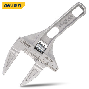 Многофункциональный ключ для ванной комнаты Deli Tool с короткой ручкой, универсальный большой открытый трубчатый Многофункциональный портативный ключ двойного назначения