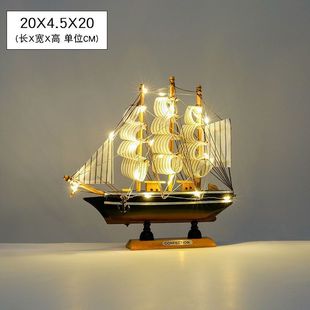 Парусная модель украшения деревянная ремесленная лодка прошла гладко