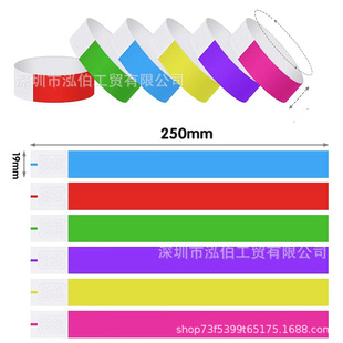 Cross-border Explosive Waterproof Hand Band Neon Light Wristband Event Bar Birthday Concert Wristband Adhesive Wristband Party