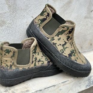 Ingot shoes winter warm labor protection shoes training shoes work site shoes rubber shoes sneakers men's labor mountaineering outdoor shoes