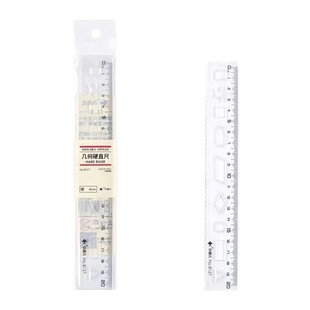 Xiaoyuer Transparent Geometric Hard Ruler 8126 Student Ruler Tool Hollow Polygon Painting Ruler Wholesale Free Shipping