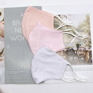 Summer Ice Silk Sunscreen Mesh Breathable Women's Thin Cloth Sports Mask Adult Fashion Black Sunshade Mask