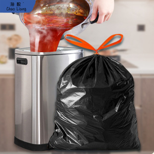 Oversized Drawstring Garbage Bag Thickened Storage Large Capacity Household Commercial Kitchen Catering Portable 30L20L