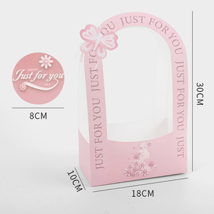 Xiyu flowers butterfly portable box holiday flower box portable flower basket holiday flower packaging materials wholesale