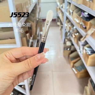 Baifengtang с кистью для макияжа B004G шерстяная кисть G5523N серая кисть для мыши B004 беличья кисть B5510