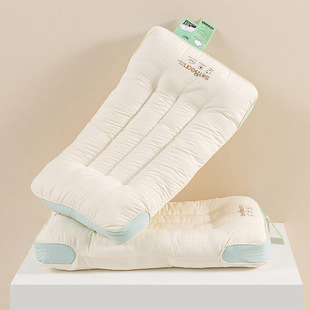 Postage] Pillow Neck Protection Class A Hotel Jacquard Pillow Core Pillow Cervical Spine Protection Helps Sleep Single Person Without Collapsing Whole Head