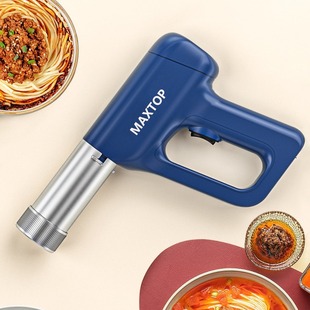 Automatic handheld multi-function electric household small noodle pressing machine wireless portable charging noodle pressing machine
