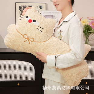 Red Nose Cat Pillow Cartoon Plush Toy Sofa Pillow Student Dormitory Cute Doll Seat Pillow Cushion