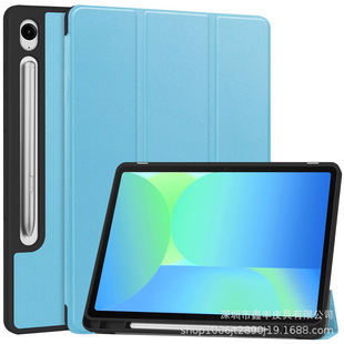 For Samsung S10fe Tablet Case S10 S9 S8 Ultra 13.1 Trifold Tablet Case 2025