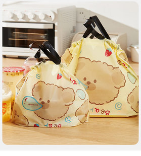 Spot Takeout Packaging Bag Disposable PE Material Satchel Drawstring Plastic Bag Drawstring Storage Bag Wholesale
