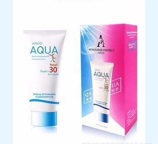 Sunscreen Aino Isolation Cream Moisturizing and Hydrating Isolation Protection Milk A340 Clear
