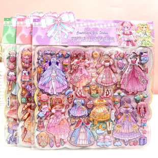 Children's Double Cartoon Dress-up Bubble Sticker Girls Wear Clothes Sticker Diy Educational Wear Collage Toy