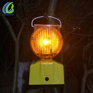 Lubao factory direct solar warning light traffic barrier warning Construction warning light can be formulated according to customers