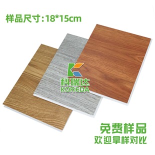 Factory splicing spc lock stone plastic environmental protection engineering household flooring pvc stone crystal buckle plastic plastic flooring