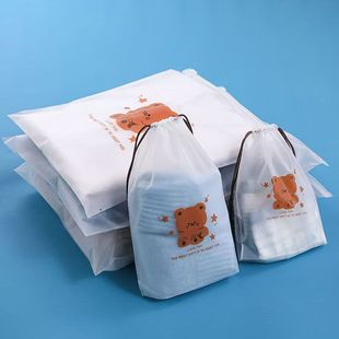 Peva полупрозрачный матовый пластиковый пакет для упаковки веревки для одежды нижнее белье носки полотенце медвежонок для хранения карманы