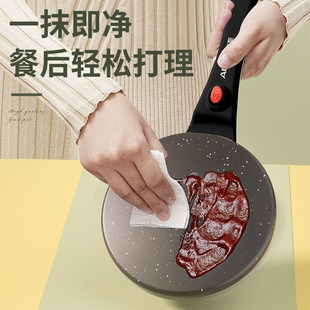Oaks Pancake Machine Household Spring Cake Spring Roll Skin Pancake Pan Small Pancake Machine Lasagna Cake Skin Pancake Artifact