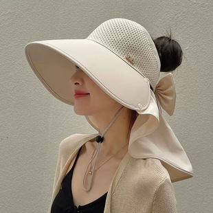 Sun Hat Children's Summer Anti-UV Increased Brim Sunscreen Hat Riding Full Face Covering Empty Shawl Sun Hat