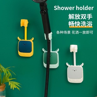 Shower holder non-perforated bathroom shower head fixed artifact adjustable lotus base