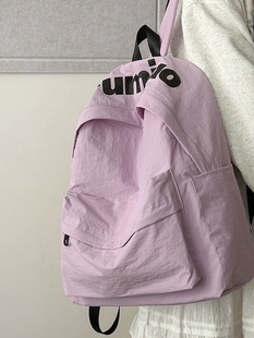 2024 New Solid Color College Student Schoolbag High-value Large-capacity Backpack Fashionable All-match Backpack
