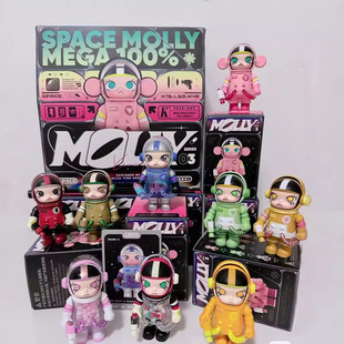 Bubble Mart Collection Jasmine Blind Box MEGA SPACE MOLLY100 Anniversary Series Three Generation Ornaments Handmade