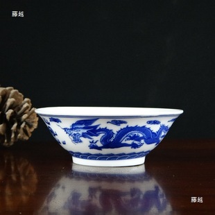 Vintage Blue and white Ceramic Small Tea Cup Small Wine Bowl Household 5-inch Rice Bowl Underglaze Color Bucket Bowl Sea Bowl