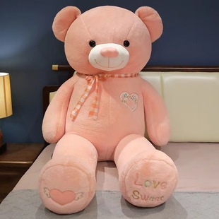Factory wholesale teddy bear doll plush toy bear doll ribbon bear hug bear doll panda pillow