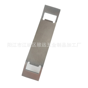 Kitchen gadget creative bilateral bottle opener stainless steel beer bottle opener shape steam pump printable LOGO