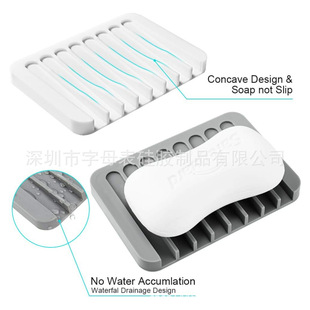 Silicone Soap Box Draining Guide Self-Draining Silicone Soap Dish Kitchen Sink Bathroom Soap Storage Rack