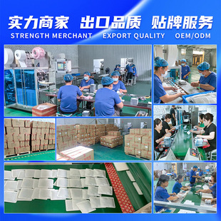 Factory wholesale color foot bath ball sweat foot ball mugwort foot bath ball bath salt ball herbal foot ball supply foot ball