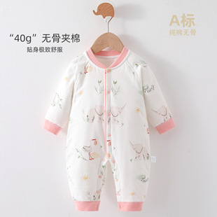 Cotton baby clothes 40g baby boys and girls newborn jumpsuit pajamas climbing jumpsuit autumn and winter