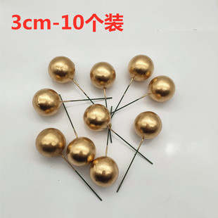 Cake Decoration Golden Ball Golden Ball Baking Silver Ball Ornaments Dress Up Supplies Birthday Party Accessories Card 10 Pack