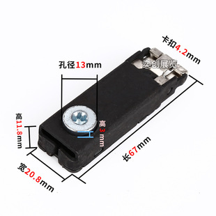 Stall exhibition three-card lock booth display rack eight-prism aluminum profile connector fish tank lock cabinet iron lock